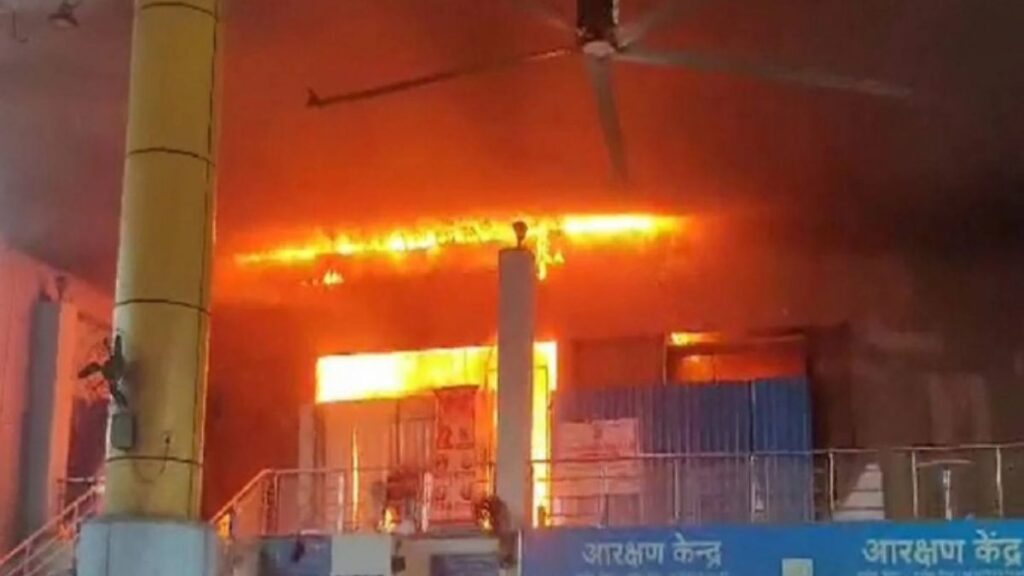 Fire in railway station