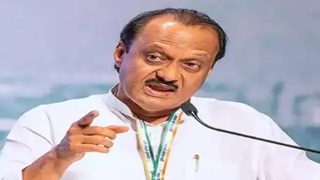 Ajit Pawar