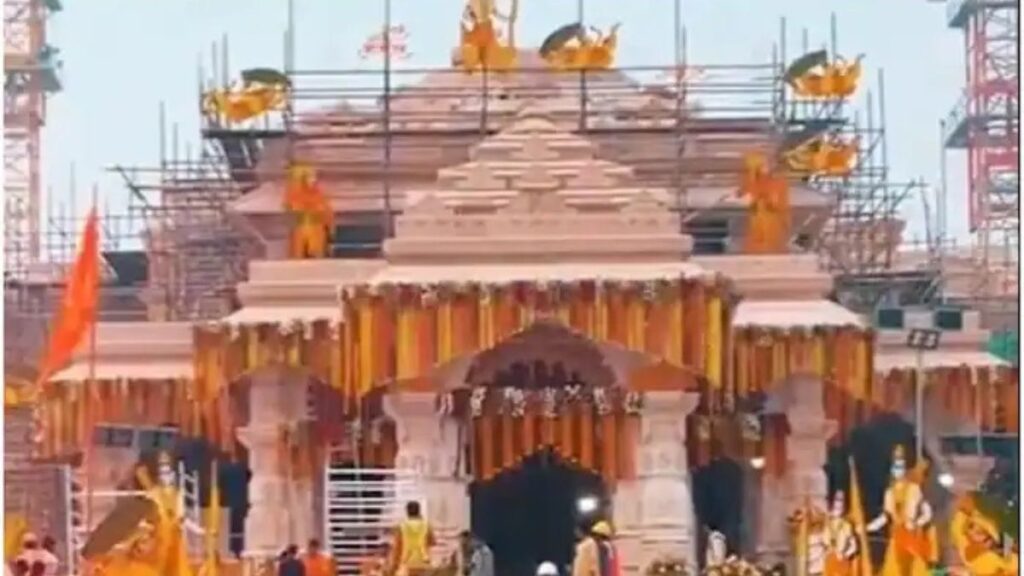 Ayodhya Ram Mandir