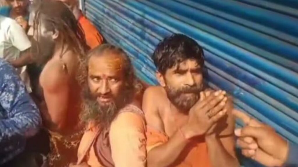 Sadhus Assaulted in West Bengal