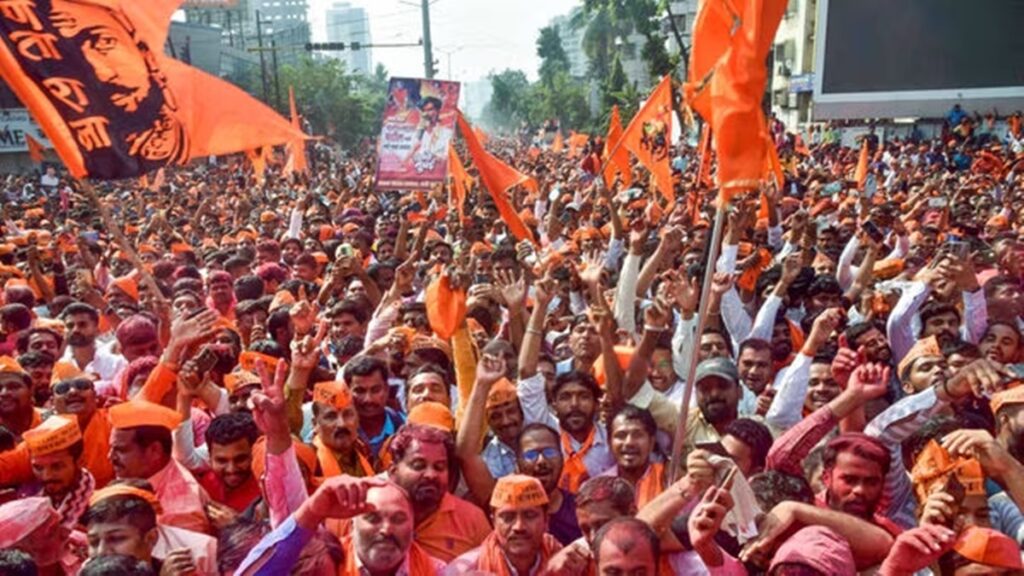 Maratha Reservation