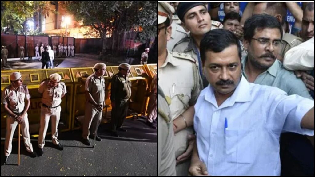 Arvind Kejriwal Arrested