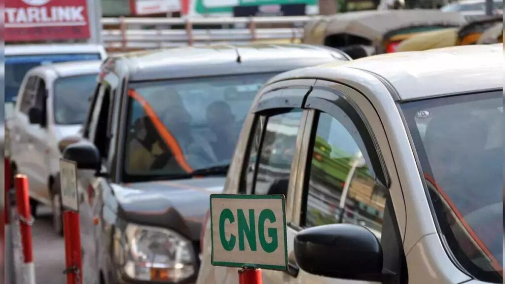 CNG Price