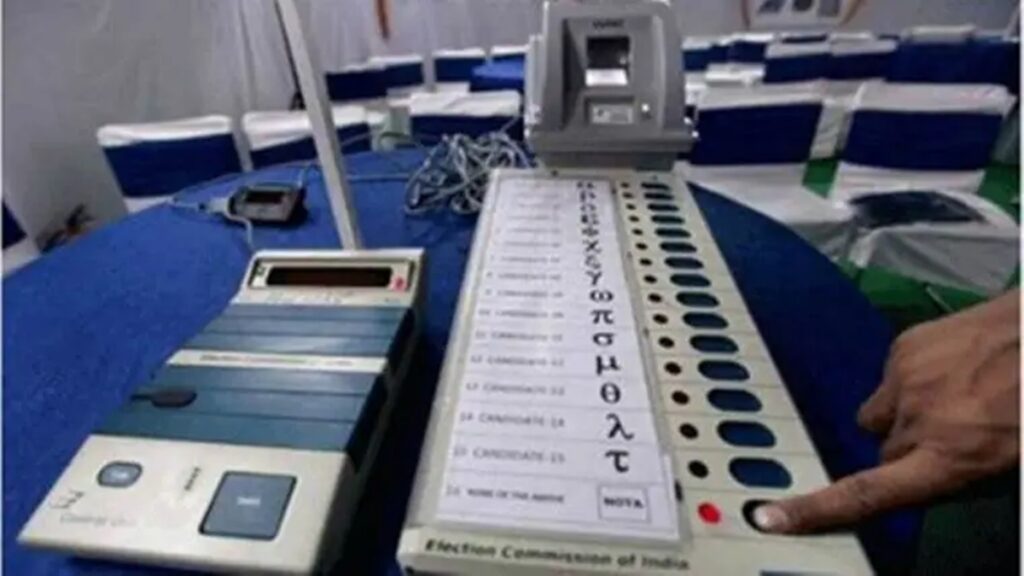 Evm Machine