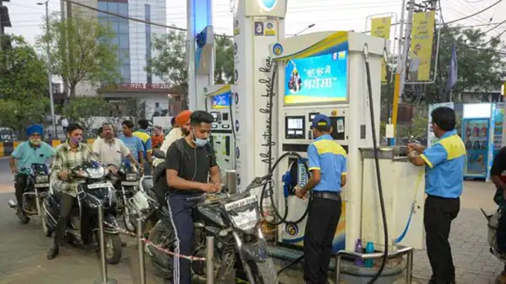 Petrol- Diesel Price In Maharashtra