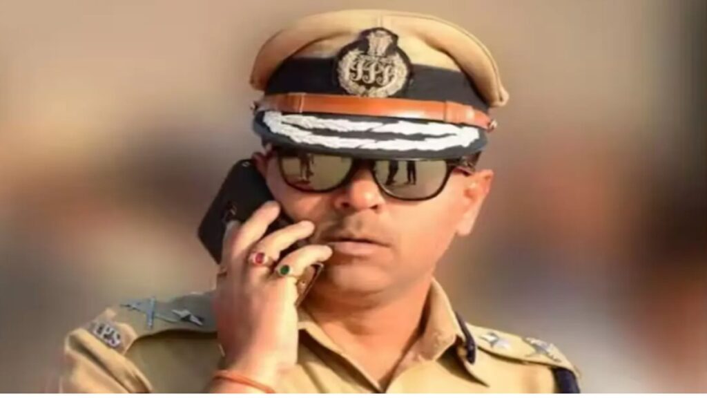 Pune Police