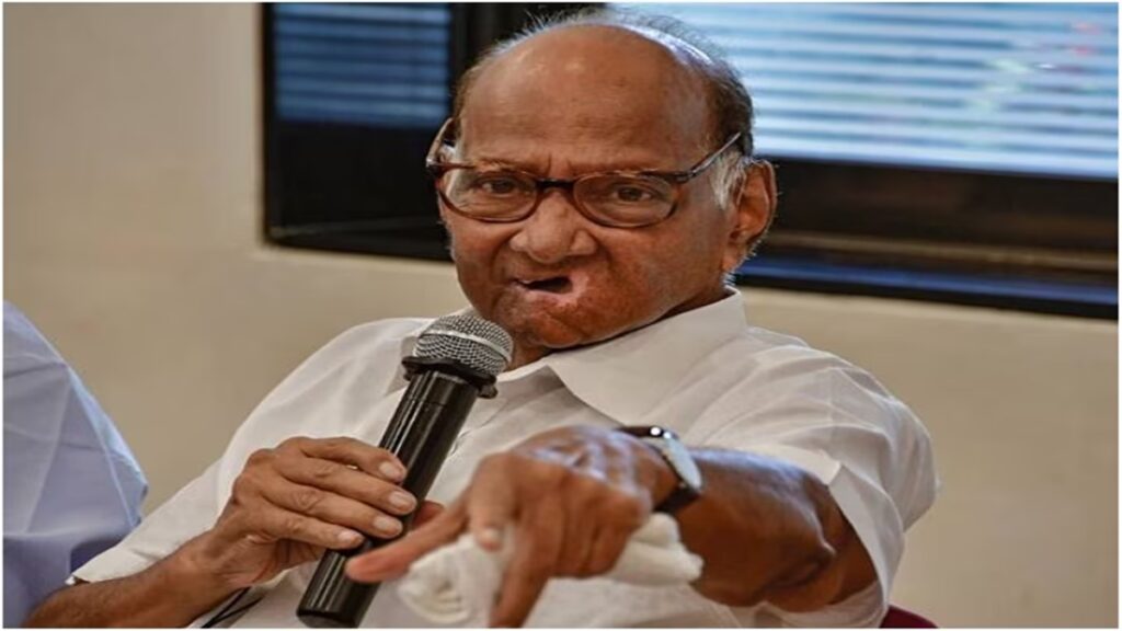 Sharad Pawar