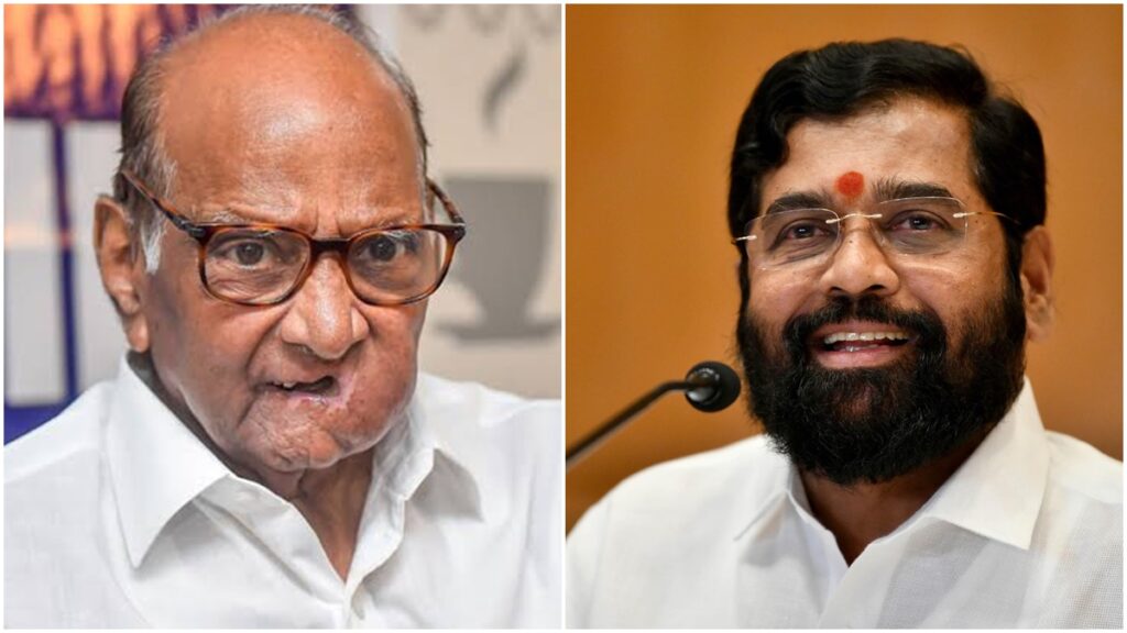 Sharad Pawar And Eknath shinde