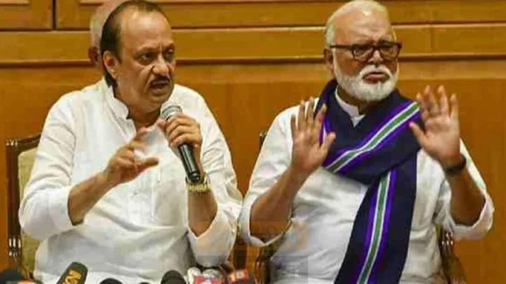 Ajit Pawar And Chhagan Bhujbal