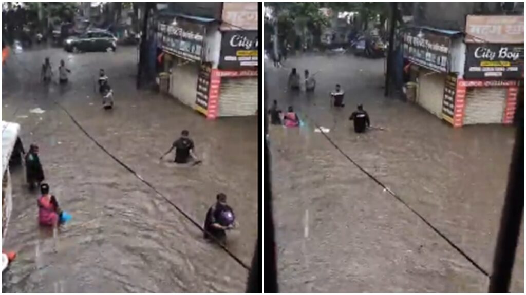 Pune Rain News