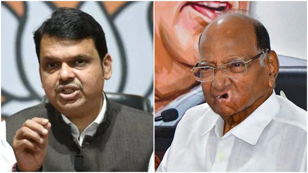 Sharad Pawar Vs devendr Fadanvis