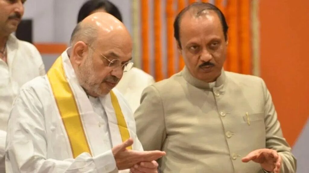 Ajit Pawar And Amit Shaha