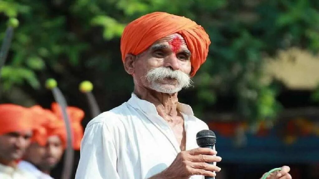 Sambhaji Bhide