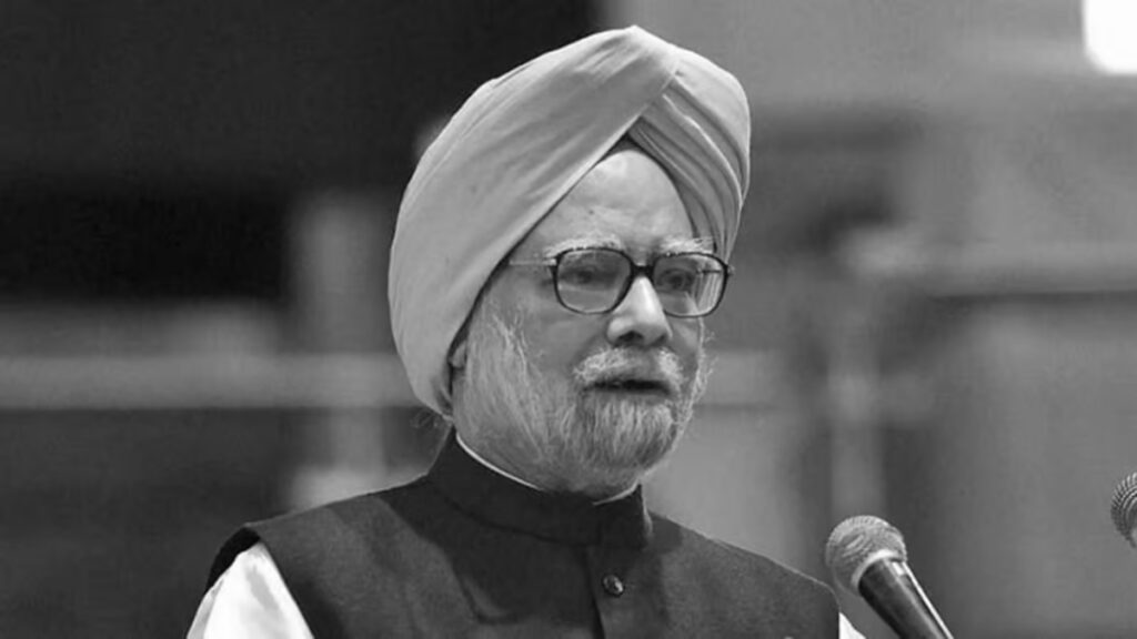 Dr. Manmohan Singh